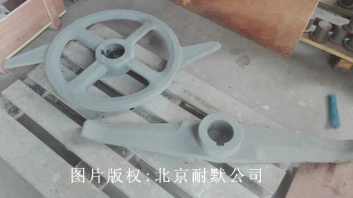 硬質合金 硬質合金