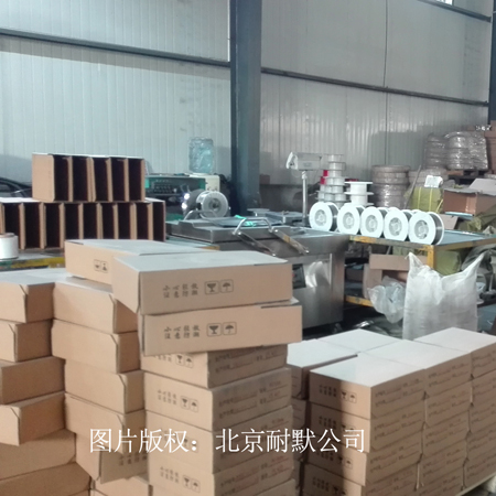 �o��׃�����Ͻ�Ϳ��KN60Ħ��ĥ�p��򞅢��