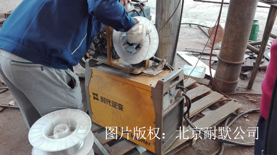 無級變速器合金涂層KN60摩擦磨損試件材料 無級變速器合金涂層KN60摩擦磨損試件材料