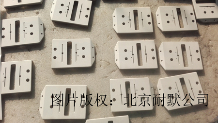 �^����ĥͿ��